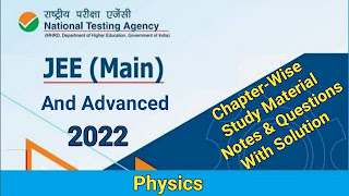 Jee main and advanced Physics, jee mains, jee advanced Jee main and advanced Physics