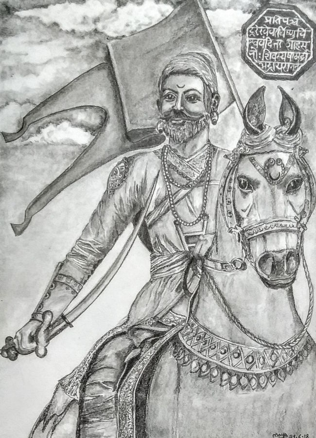 Update more than 147 shivaji maharaj sketch drawing latest