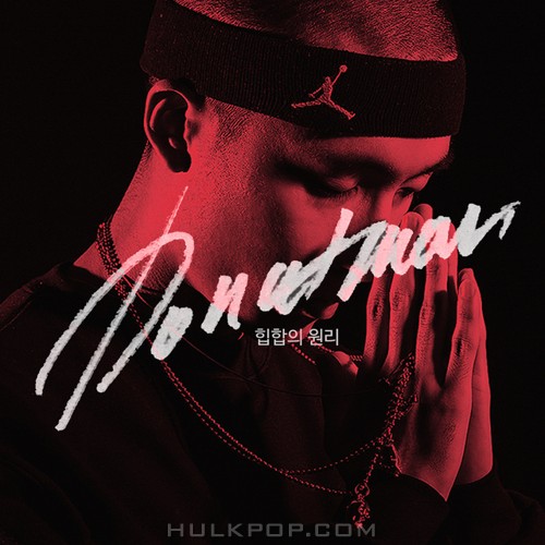 Donutman – Hip Hop Principles – Single