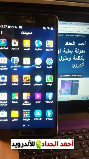 تعريب N910A وتحويله الى N910F اصدار 6.0.1