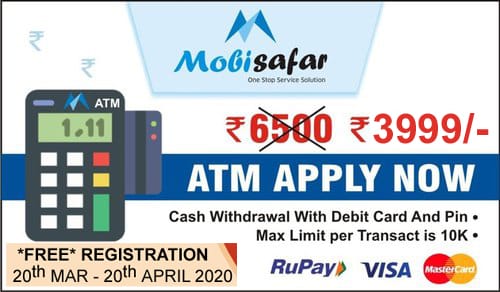 ICICI BANK KIOSK PORTAL MOBISAFAR