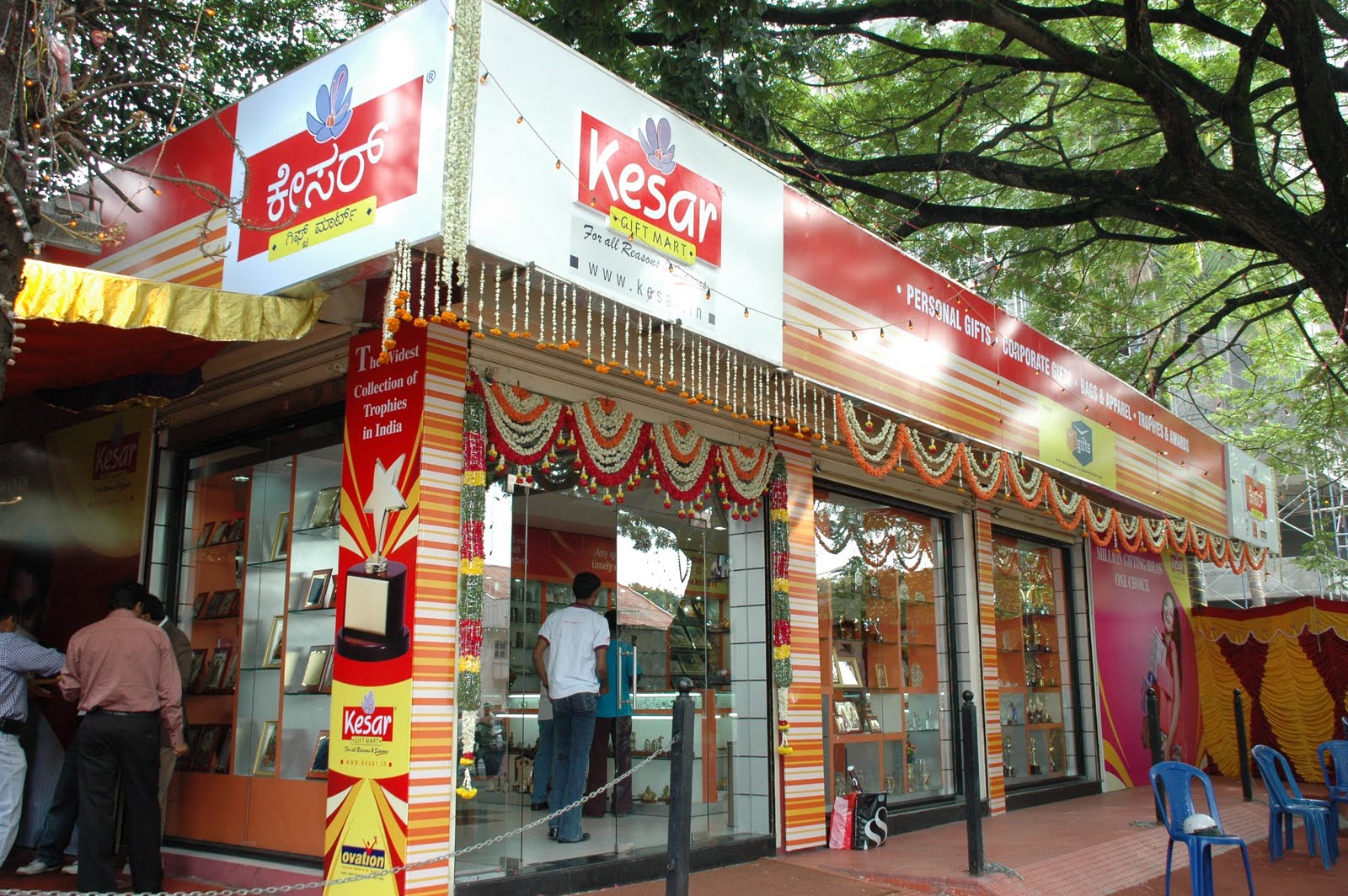 Kesar Gift Mart Bangalore Showroom Pictures II