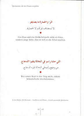 Die Bucherkiste Alles Querbeet In Meinem Bucherblog