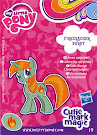 My Little Pony Wave 12 Firecracker Burst Blind Bag Card