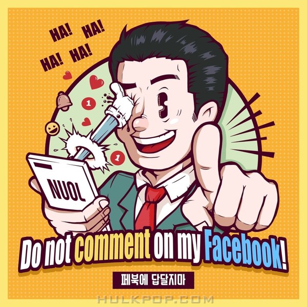 Nuol – Do not comment on my facebook – Single