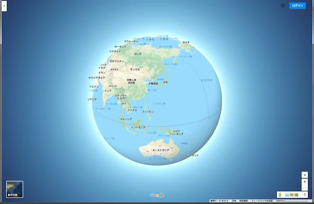 デスクトップ版Googleマップが球体表示に変更