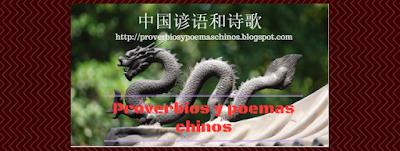 proverbios y poemas chinos