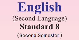 GSSTB Textbook STD 8 English Semester 2 - Gujarati medium PDF | New Syllabus 2020-21 - Download