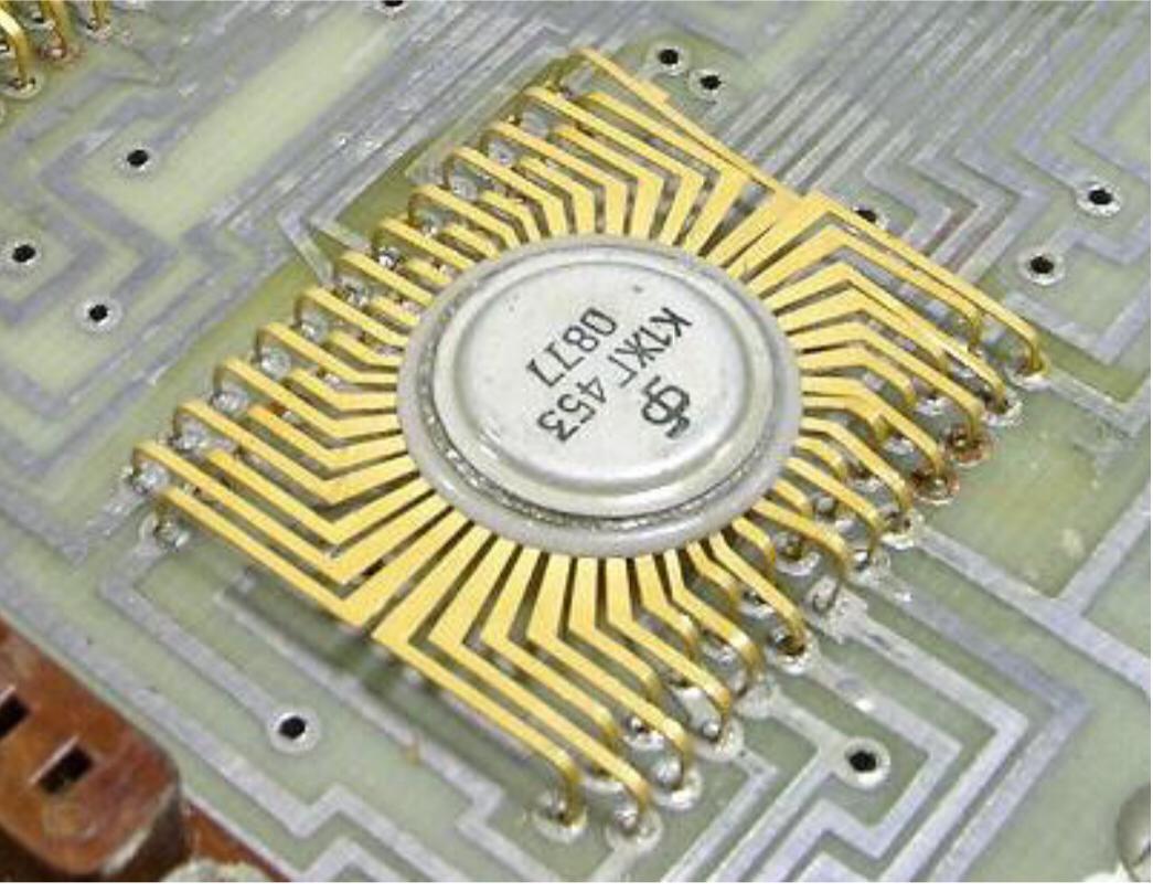 Integrated Circuit Packaging Process.