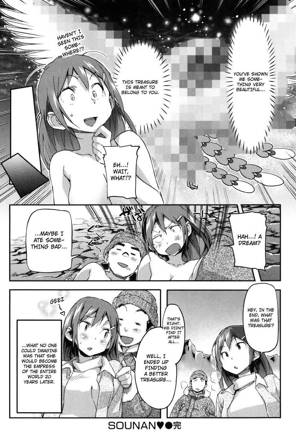 Hentai Manga Comic-Puru Puru Milk Pudding-Chap11-17