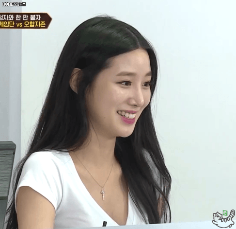 조현이  베리굿이다