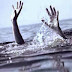 नहाने के दौरान डूबने से एकसाथ तीन बच्चे की मौत: गाँव में मातम पसरा 