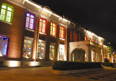 Museum Of Comtemporary Art Taipei - MOCA
