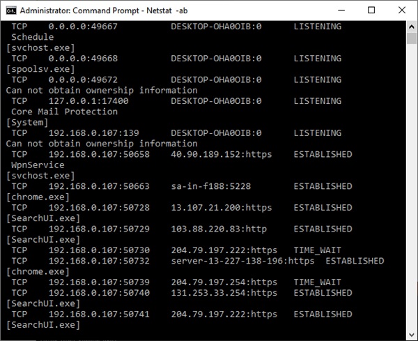 พอร์ต UDP