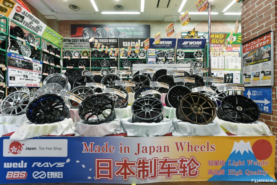 JAPANKURU Shopping ♪ Japanese Automotive Supplies Department Store