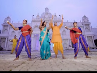 Jalwa Chadaile Bani Bhojpuri Song Lyrics