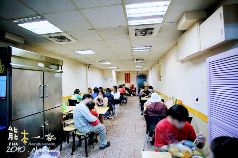 正豐臭豆腐|南雅夜市|湳雅夜市
