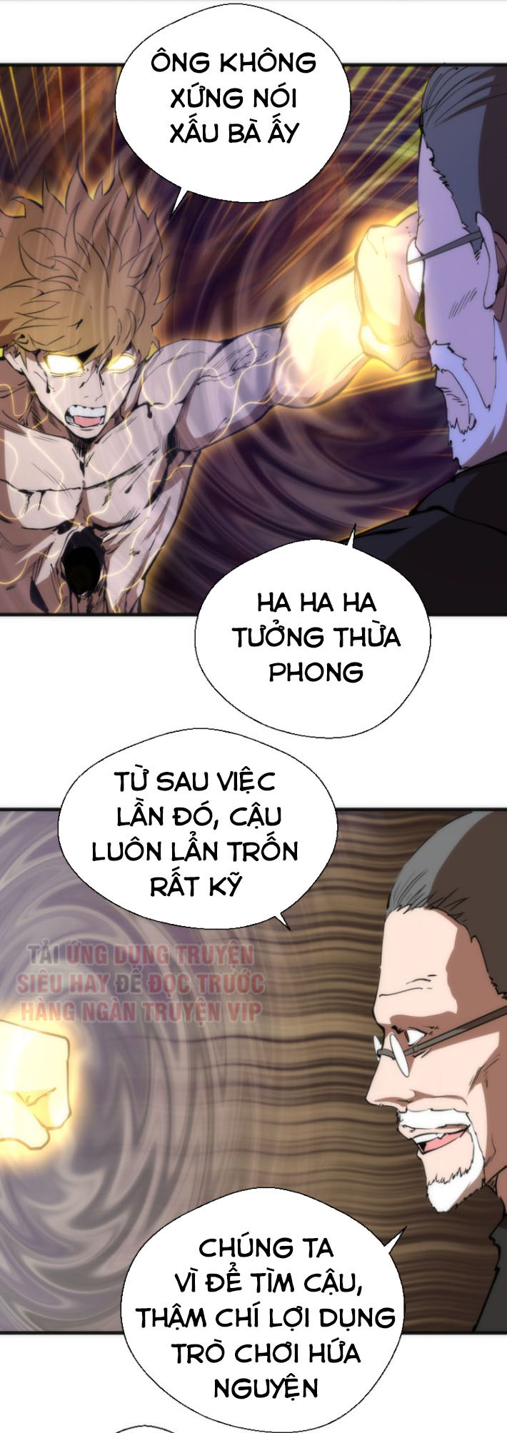 Cao Đẳng Linh Hồn Chapter 106 - AB Truyện