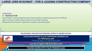 Gulf%2BJob%2BPaper%2B%252821%2529