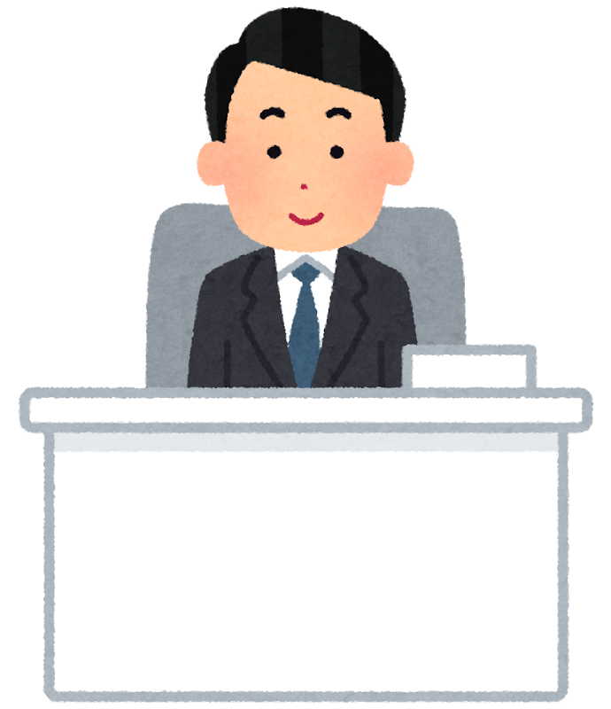 いろいろな役職のある会社員のイラスト（男性） | かわいいフリー素材集 いらすとや