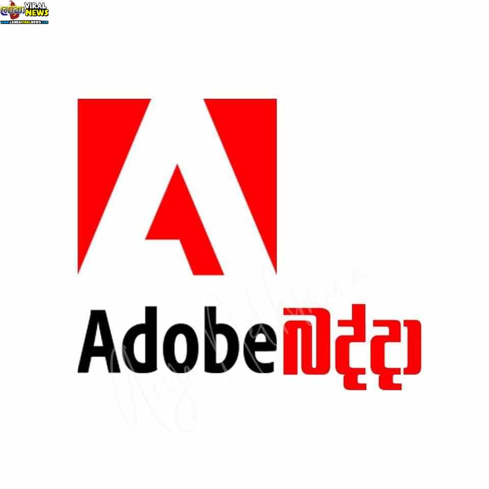 ado bebadda