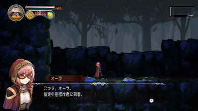 Myastere Ruins Of Deazniff Game Screenshot 1