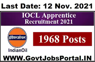 IOCL Jobs for Trade & Technician Apprentice