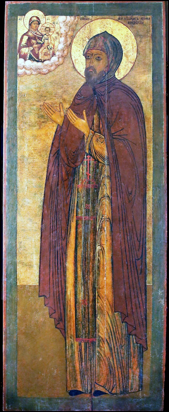 ORTHODOX CHRISTIANITY THEN AND NOW Saint Nicodemus of Kozhe Lake (+ 1640)