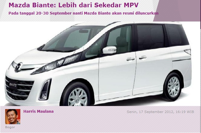 Mazda biante аналог с левым рулем