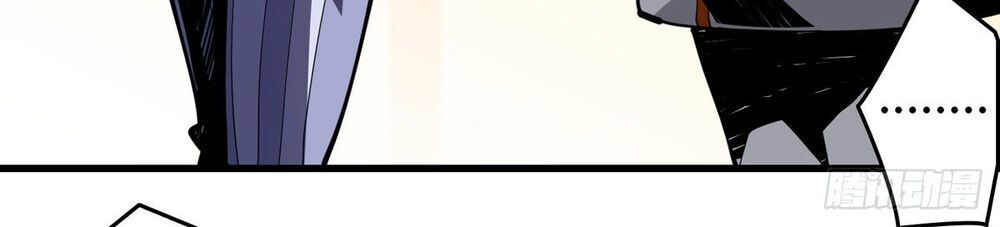 Vừa Chơi Đã Có Tài Khoản Vương Giả chapter 5 - Trang 8