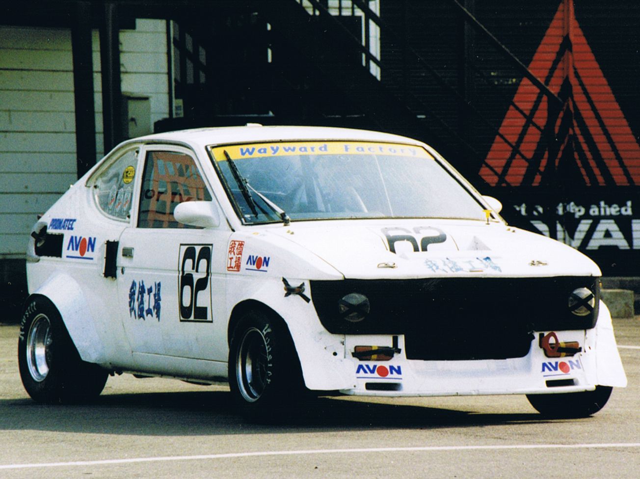 140. Minkara Carview. ~ staryjaponiec - japońska motoryzacja