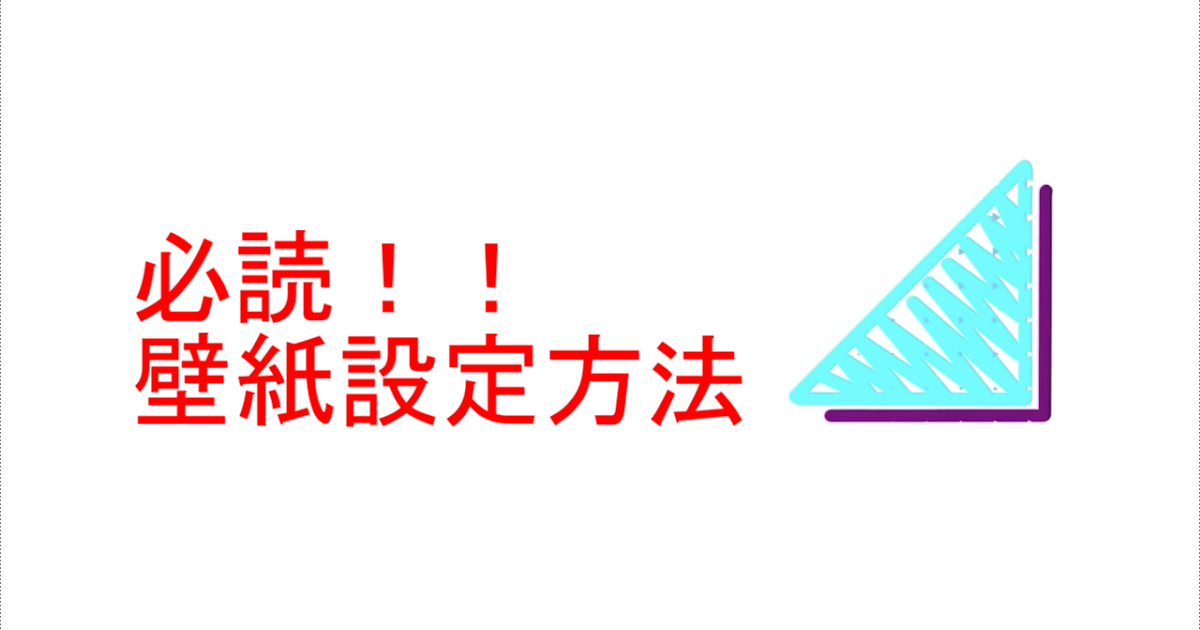 小坂奈緒 Dasada 壁紙 ダイナミック 日向坂