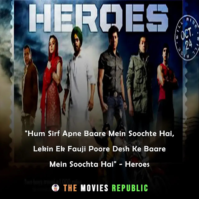 patriotic bollywood movies dialogues, patriotic bollywood movies quotes, patriotic bollywood movies shayari, patriotic bollywood movies status, desh bhakti dialogues from bollywood movies, desh bhakti quotes from bollywood movies, desh bhakti shayari from bollywood movies, independence day dialogues quotes dialogues, republic day dialogues quotes dialogues