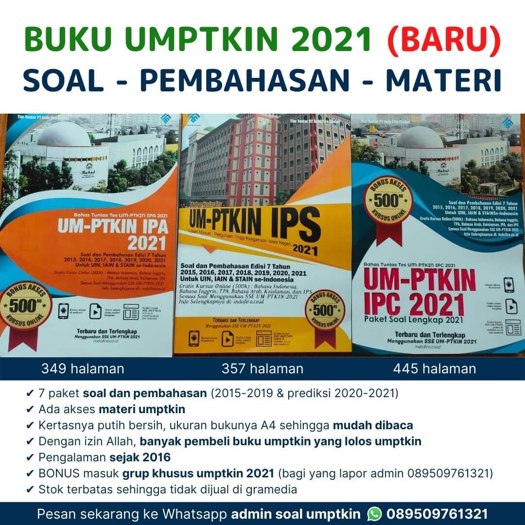 Pengalaman Lolos Um Ptkin Sbmptn Lintas Jurusan Pagunpost