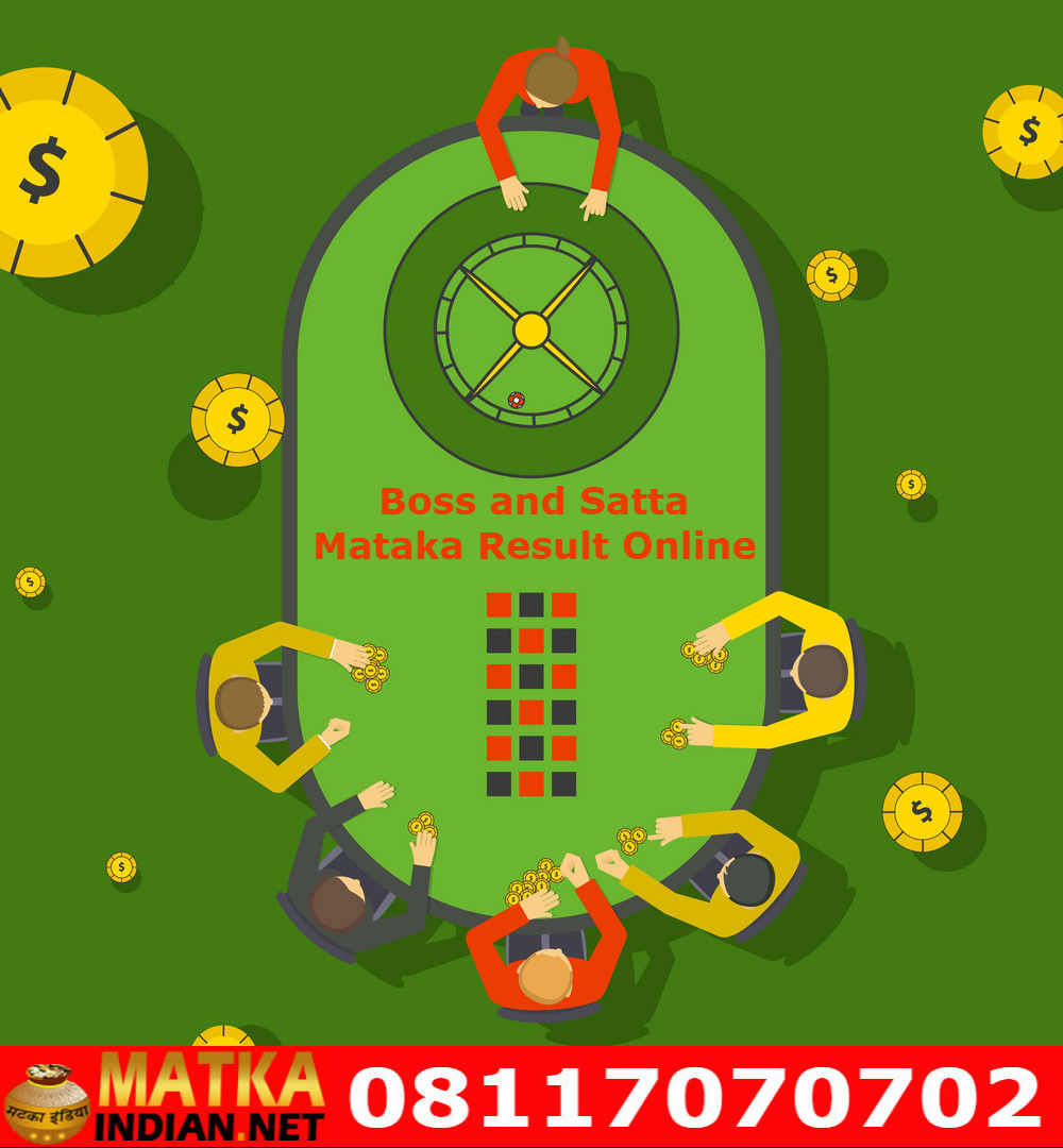 satta matta matka 143 app download satta matta matka 143 app download