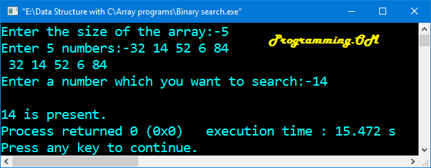 Program in C and C++ to find a given number using binary searching method