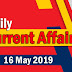Kerala PSC Daily Malayalam Current Affairs 16 May 2019