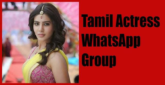 1100+ Tamil actor WhatsApp group link list 2022 [UPDATED]