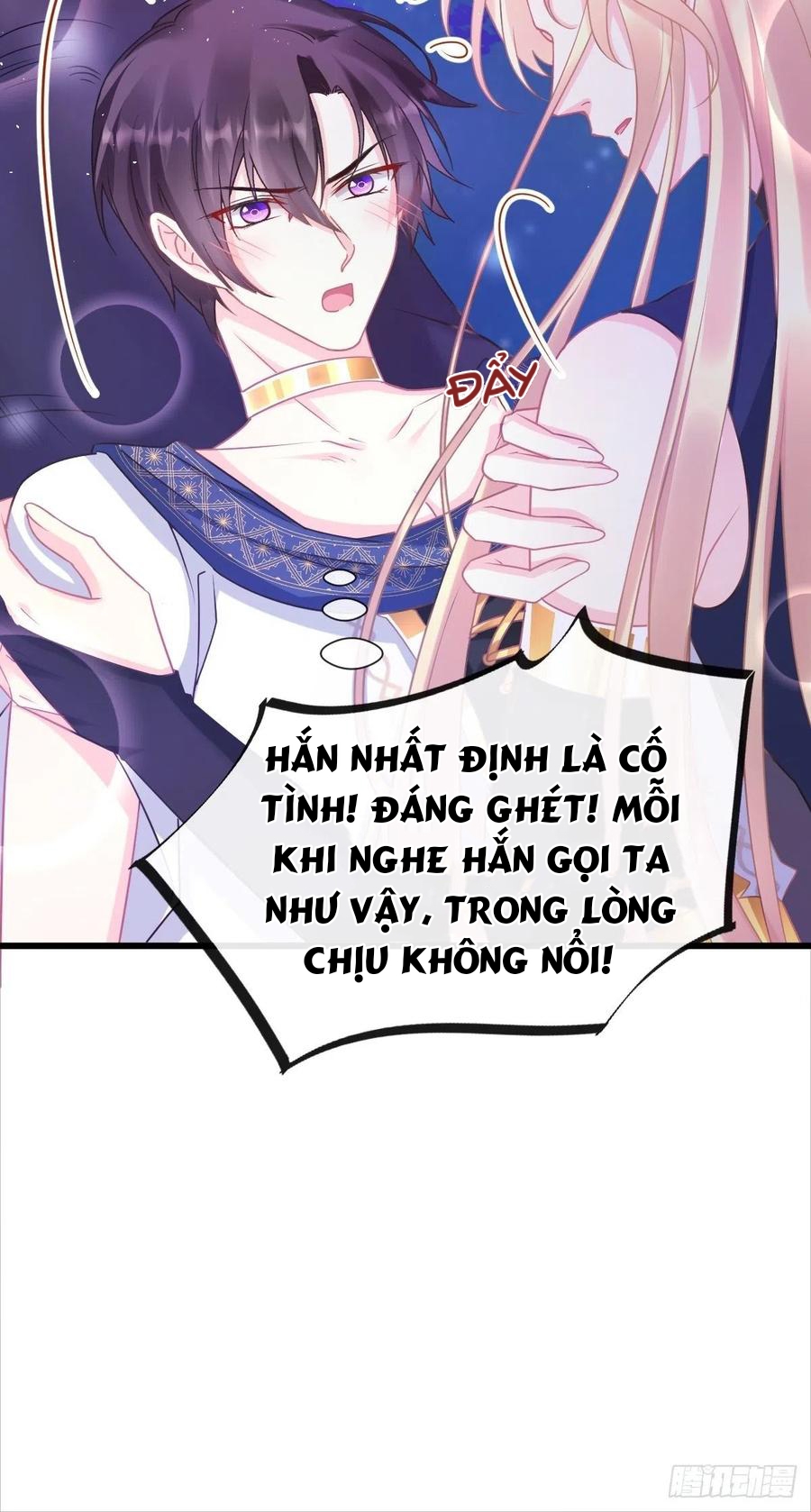 Tân Nương Của Ma Thần Chapter 49 - Trang 12