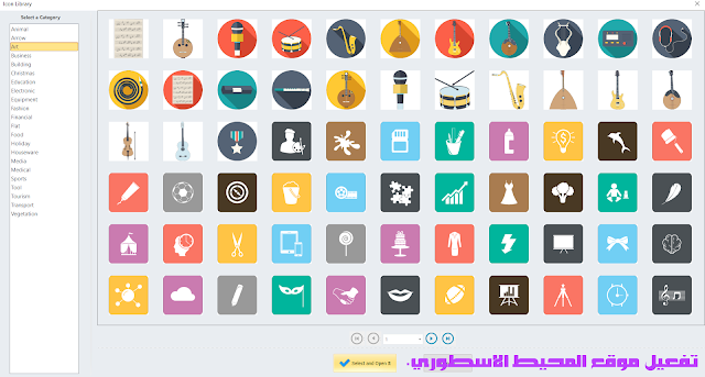 for windows instal EximiousSoft Vector Icon Pro 5.12 for windows instal EximiousSoft Vector Icon Pro 5.12