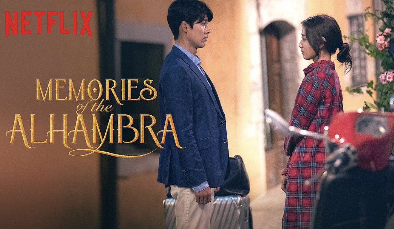 memories of the alhambra memories of the alhambra