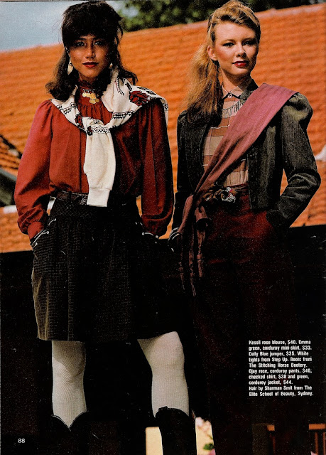 Glossy Sheen: Dolly Magazine March 1982