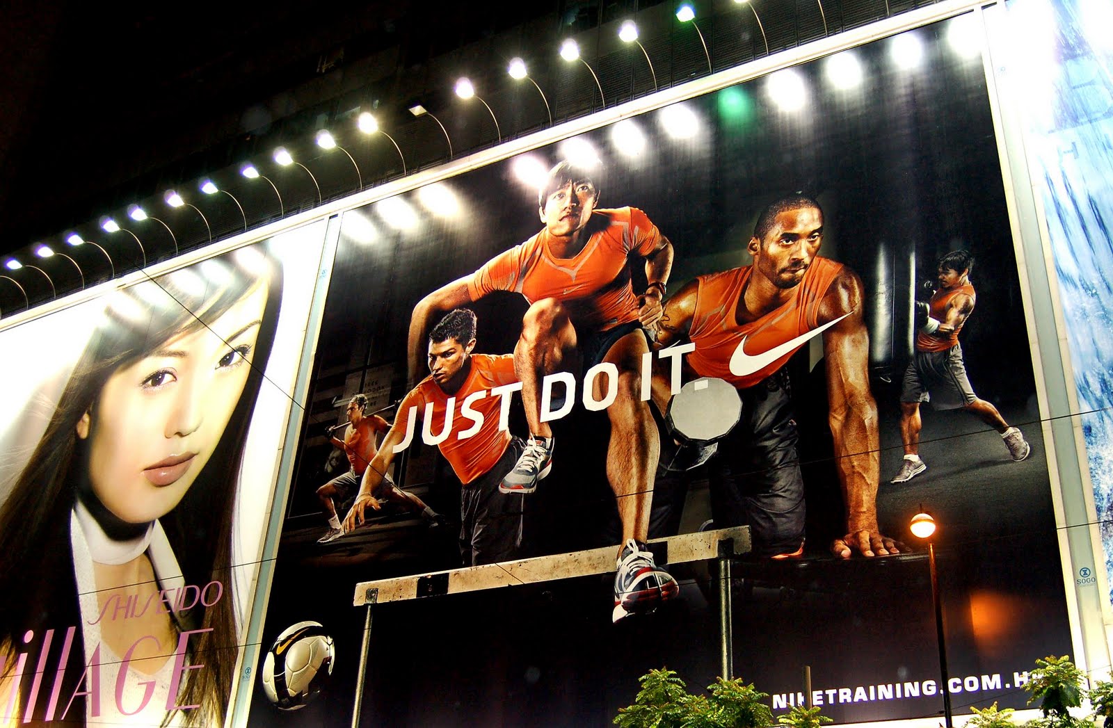 ...completely random stuff...