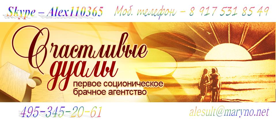 Знакомства Для Вирта Москва Знакомства Для Вирта Москва