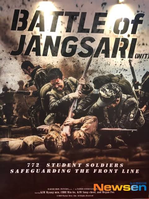 Battle of Jangsari (2019)