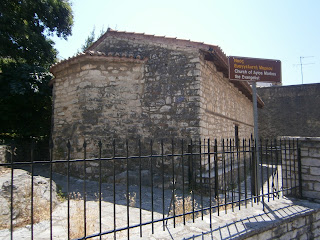 βυζαντινός ναός του Ευαγγελιστή Μάρκου στην Άρτα