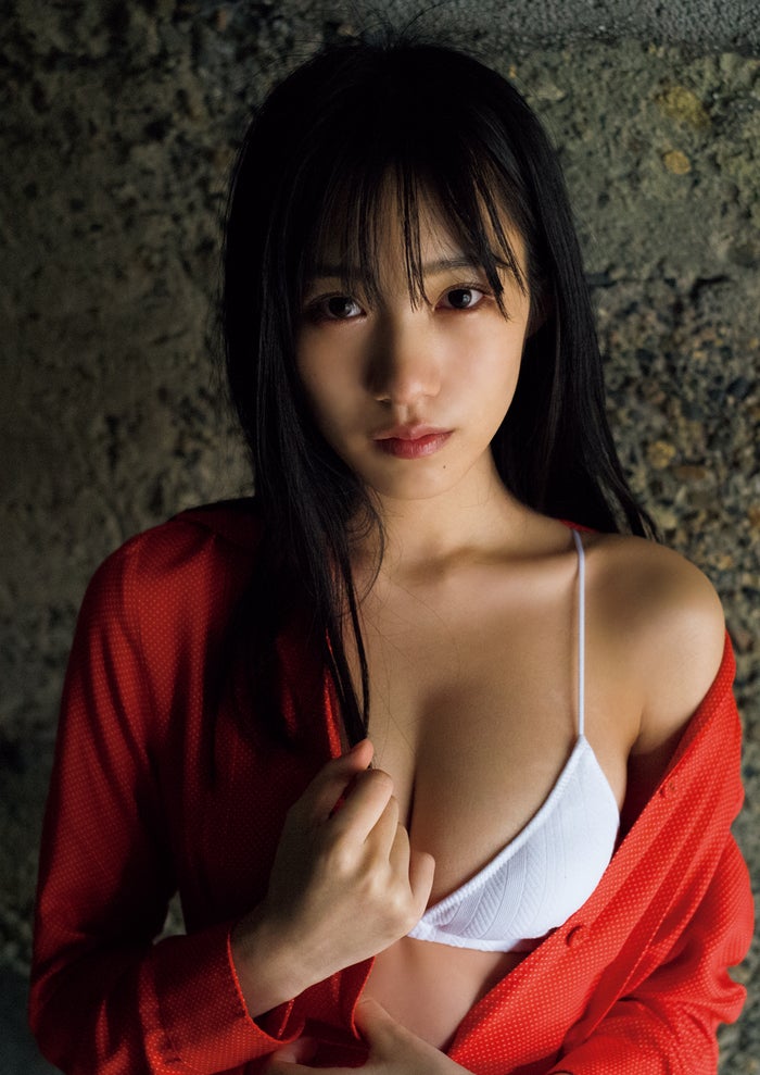 Sumire Yokono 横野すみれ, Weekly Playboy 2020 No.05 (週刊プレイボーイ 2020年5号)