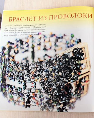 http://www.phoenixrostov.ru/topics/book/?id=O0070415