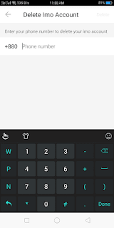 কিভাবে ইমু একাউন্ট ডিলিট করতে হয়