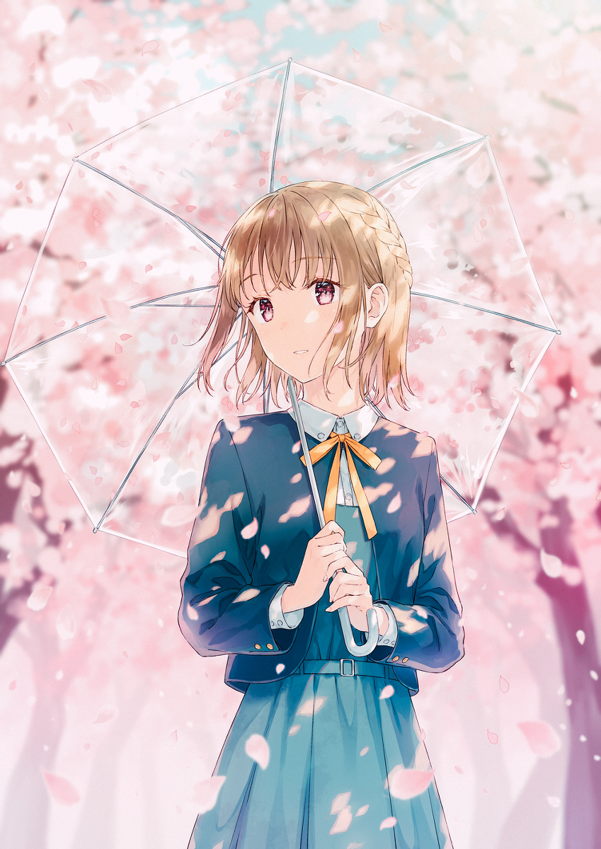 Gimai Seikatsu Vol.1 Short Story